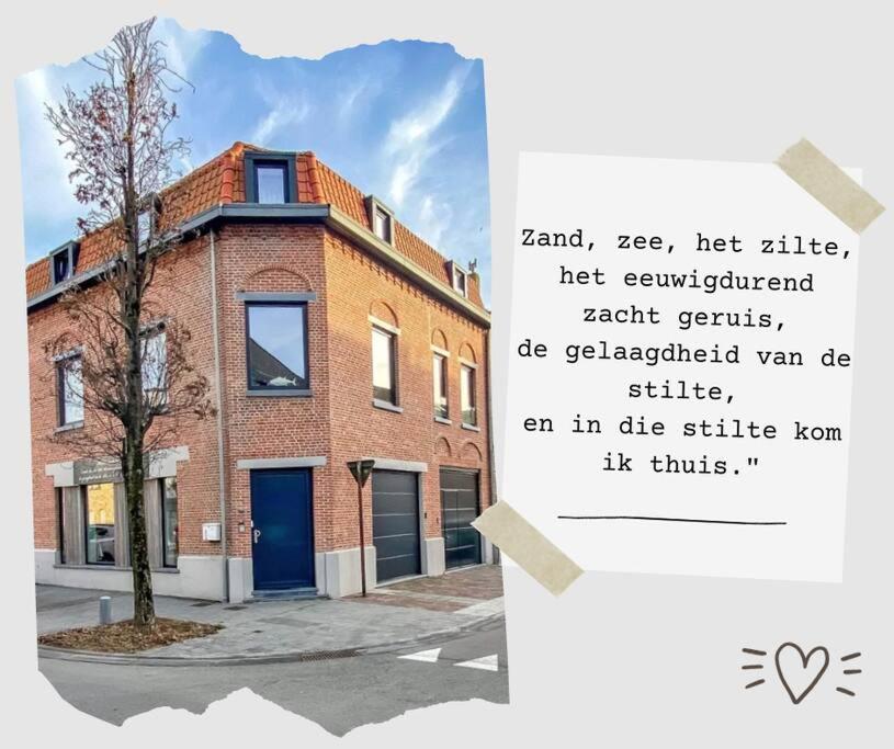 Вилла Casa Maris - Het Huis Van De Zee - Viersterrenverblijf Ньивпорт Экстерьер фото